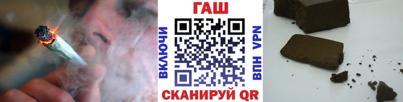 Что такое Нахабино Бошки Шишки Меф Кокаин Alpha-PVP Галлюциногенные грибы ГАШИШ