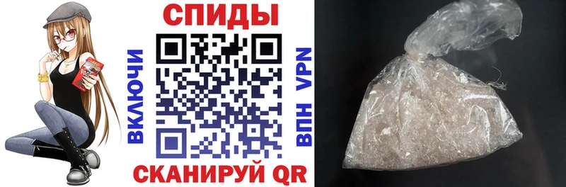 блэк спрут сайт Нахабино АМФ 97%