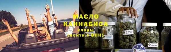 a pvp Новозыбков