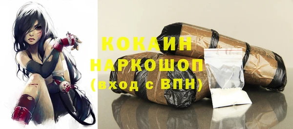 a pvp Новокубанск