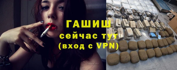 a pvp Новозыбков