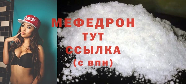 a pvp Новозыбков