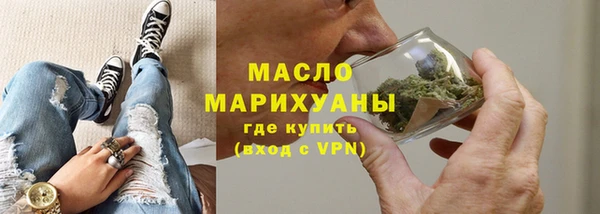 a pvp Новокубанск