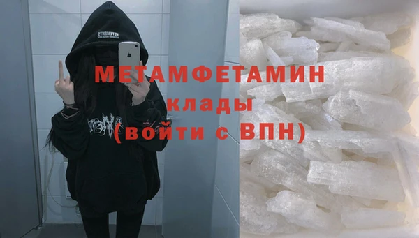ECSTASY Нефтекумск