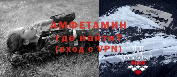 a pvp Новокубанск