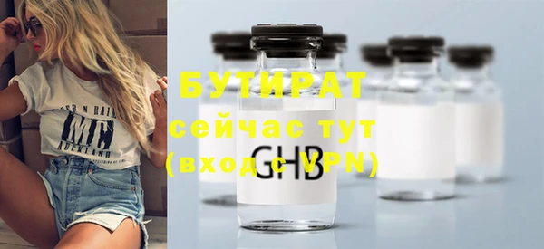 a pvp Новокубанск