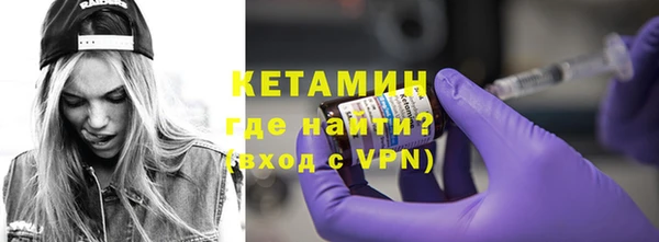 a pvp Новозыбков