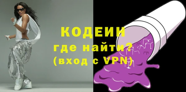 a pvp Новокубанск