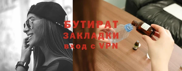 a pvp Новокубанск