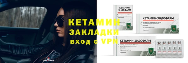 a pvp Новокубанск