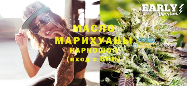 a pvp Новозыбков