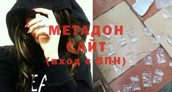 a pvp Новокубанск