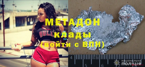 a pvp Новозыбков