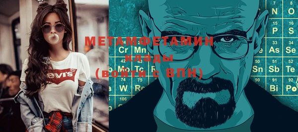 a pvp Новозыбков