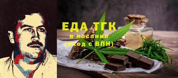 a pvp Новокубанск