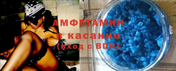a pvp Новозыбков