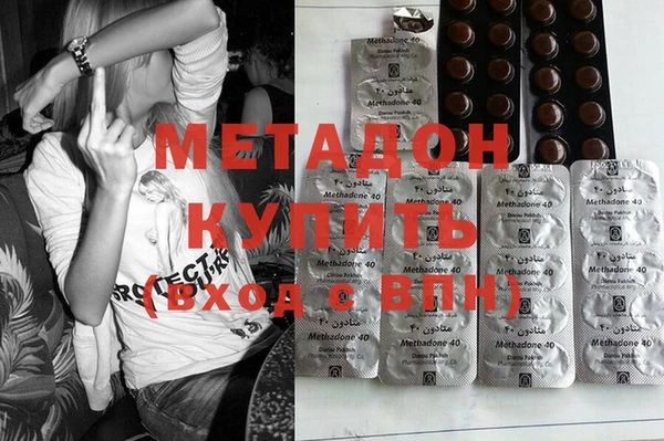 a pvp Новокубанск