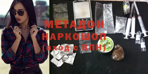 a pvp Новокубанск