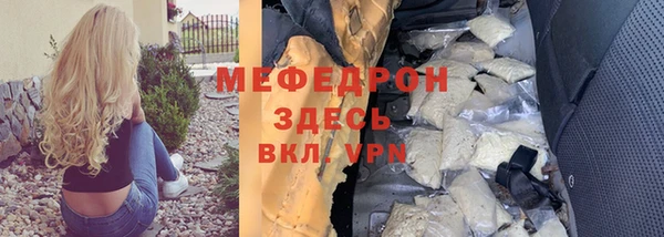 a pvp Новокубанск
