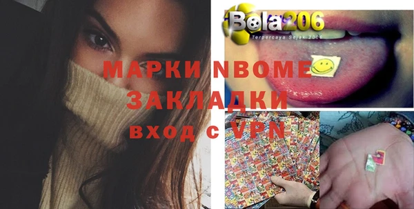 a pvp Новокубанск