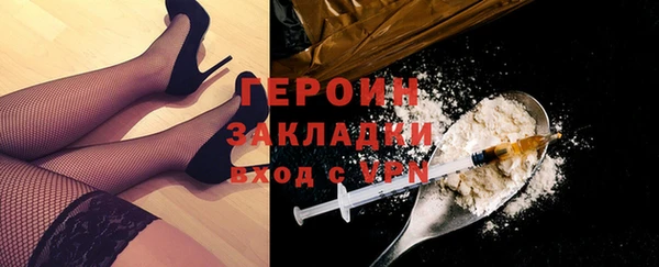 a pvp Новокубанск